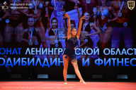 Чемпионат Ленинградской области по бодибилдингу - 2026