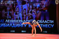 Чемпионат Ленинградской области по бодибилдингу - 2026