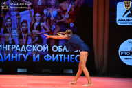 Чемпионат Ленинградской области по бодибилдингу - 2026