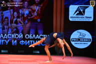 Чемпионат Ленинградской области по бодибилдингу - 2026