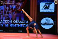 Чемпионат Ленинградской области по бодибилдингу - 2026