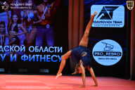 Чемпионат Ленинградской области по бодибилдингу - 2026