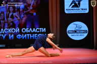 Чемпионат Ленинградской области по бодибилдингу - 2026
