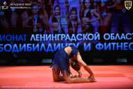 Чемпионат Ленинградской области по бодибилдингу - 2026