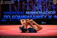 Чемпионат Ленинградской области по бодибилдингу - 2026