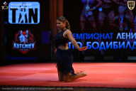 Чемпионат Ленинградской области по бодибилдингу - 2026