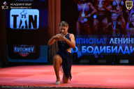 Чемпионат Ленинградской области по бодибилдингу - 2026