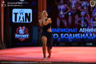 Чемпионат Ленинградской области по бодибилдингу - 2026
