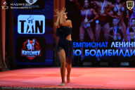Чемпионат Ленинградской области по бодибилдингу - 2026