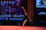 Чемпионат Ленинградской области по бодибилдингу - 2026