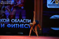 Чемпионат Ленинградской области по бодибилдингу - 2026