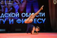 Чемпионат Ленинградской области по бодибилдингу - 2026