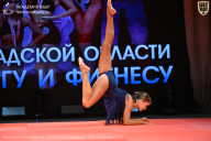 Чемпионат Ленинградской области по бодибилдингу - 2026