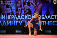 Чемпионат Ленинградской области по бодибилдингу - 2026