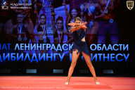 Чемпионат Ленинградской области по бодибилдингу - 2026