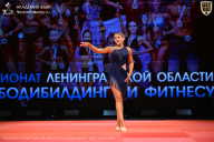 Чемпионат Ленинградской области по бодибилдингу - 2026