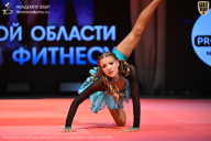 Чемпионат Ленинградской области по бодибилдингу - 2026