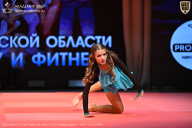 Чемпионат Ленинградской области по бодибилдингу - 2026