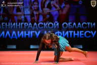 Чемпионат Ленинградской области по бодибилдингу - 2026