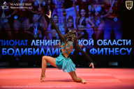 Чемпионат Ленинградской области по бодибилдингу - 2026