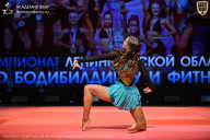 Чемпионат Ленинградской области по бодибилдингу - 2026