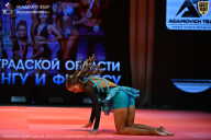 Чемпионат Ленинградской области по бодибилдингу - 2026