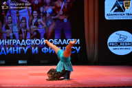Чемпионат Ленинградской области по бодибилдингу - 2026