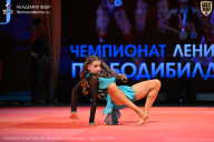 Чемпионат Ленинградской области по бодибилдингу - 2026