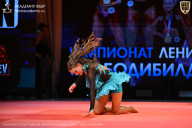 Чемпионат Ленинградской области по бодибилдингу - 2026