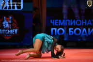 Чемпионат Ленинградской области по бодибилдингу - 2026