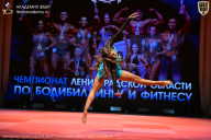 Чемпионат Ленинградской области по бодибилдингу - 2026