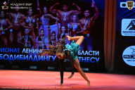 Чемпионат Ленинградской области по бодибилдингу - 2026