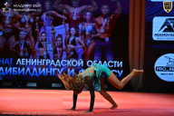Чемпионат Ленинградской области по бодибилдингу - 2026