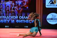 Чемпионат Ленинградской области по бодибилдингу - 2026