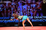 Чемпионат Ленинградской области по бодибилдингу - 2026