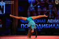 Чемпионат Ленинградской области по бодибилдингу - 2026