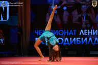 Чемпионат Ленинградской области по бодибилдингу - 2026