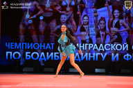 Чемпионат Ленинградской области по бодибилдингу - 2026