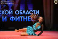 Чемпионат Ленинградской области по бодибилдингу - 2026