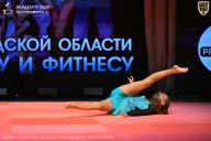 Чемпионат Ленинградской области по бодибилдингу - 2026