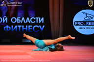Чемпионат Ленинградской области по бодибилдингу - 2026