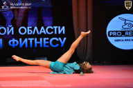 Чемпионат Ленинградской области по бодибилдингу - 2026