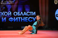 Чемпионат Ленинградской области по бодибилдингу - 2026