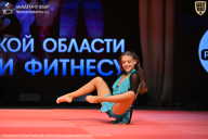 Чемпионат Ленинградской области по бодибилдингу - 2026