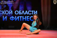 Чемпионат Ленинградской области по бодибилдингу - 2026