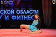Чемпионат Ленинградской области по бодибилдингу - 2026
