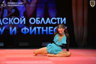 Чемпионат Ленинградской области по бодибилдингу - 2026