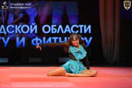 Чемпионат Ленинградской области по бодибилдингу - 2026