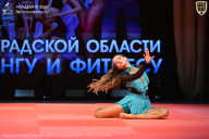 Чемпионат Ленинградской области по бодибилдингу - 2026
