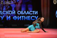 Чемпионат Ленинградской области по бодибилдингу - 2026